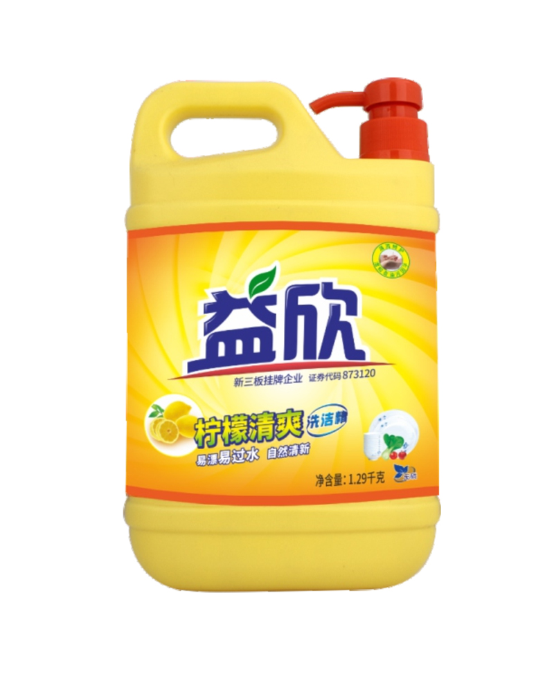 >1,29 kg de líquido lavavajillas de alta eficacia con sabor a limón