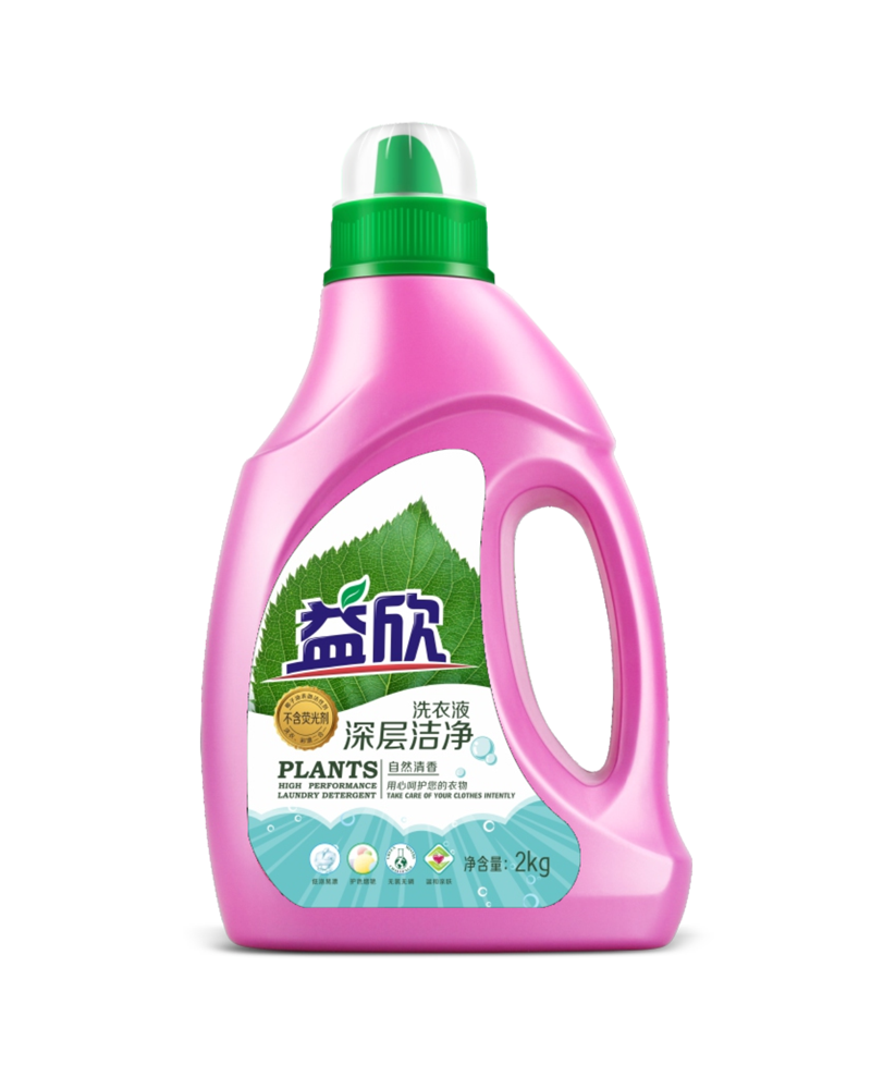 >Detergente líquido de descontaminación profunda para el hogar