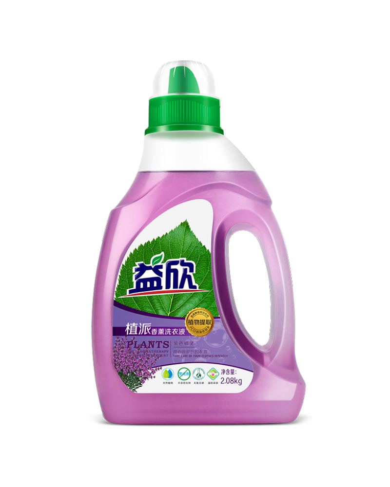 >Detergente para ropa antimanchas de 2 kg * 8 botellas YXZW-2001
