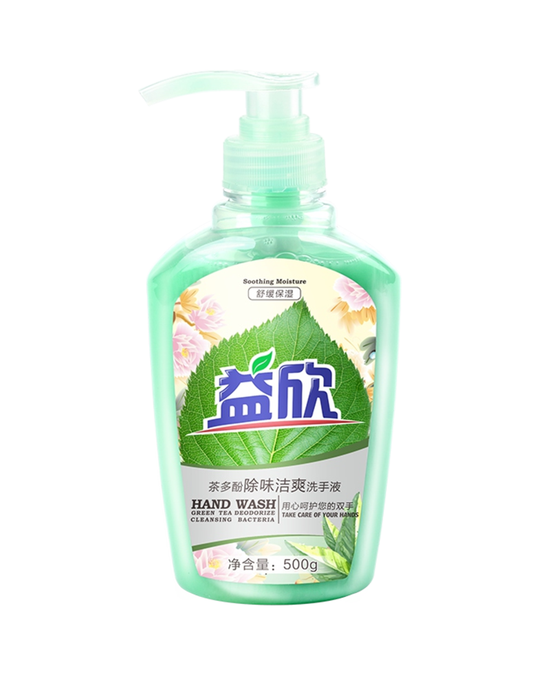 >desinfectante de manos desodorante de té verde
