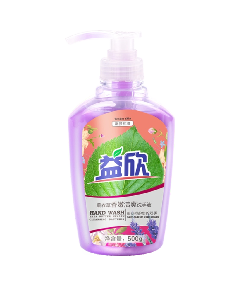 >Desinfectante de manos de botella con bomba 500g YXZW-3014